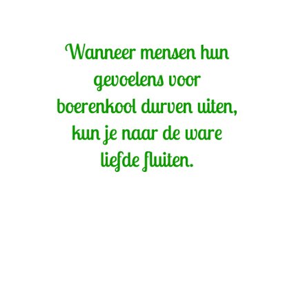 Boer zoekt Valentijnskaart 3