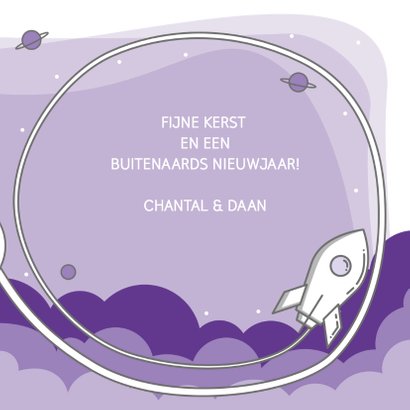 Buitenaards fijne feestdagen 3