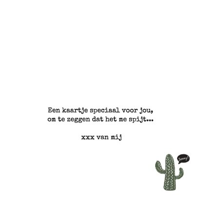 Cactuskaart 'SORRY' 3