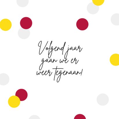 Carnavalskaart Nijmegen Knotsenburg corona confetti feestje 2