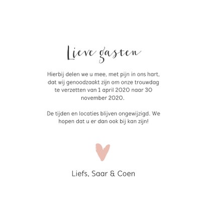 Change the datekaart met lampjesslinger 3