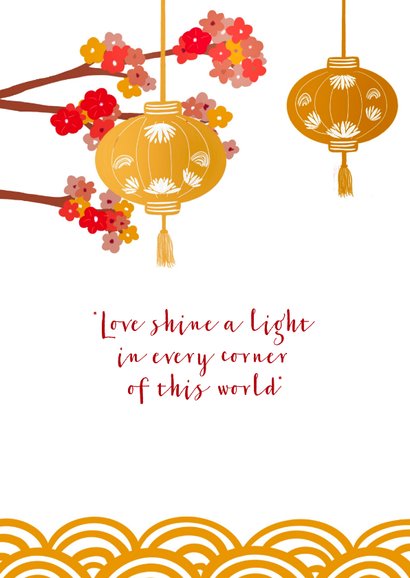 Chinese nieuwjaarskaart jaar van het paard 2