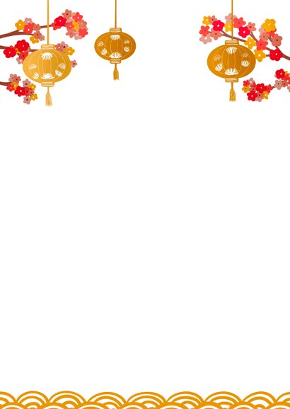 Chinese nieuwjaarskaart jaar van het paard Achterkant