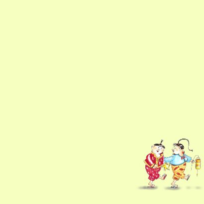 Chinese optocht 3