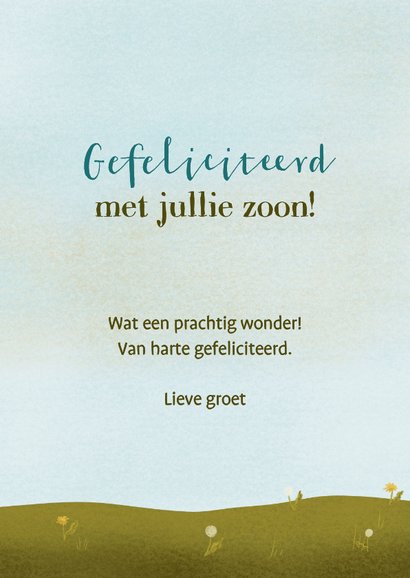 Christelijk felicitatiekaartje met lammetje voor jongen 3