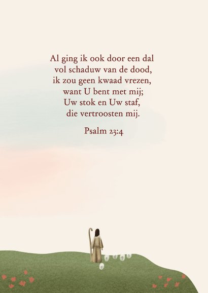 Christelijke condoleancekaart met Goede Herder 2