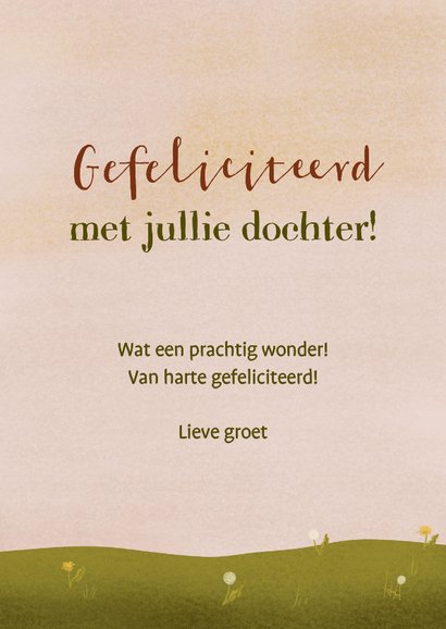 Christelijke felicitatie met schaapje in weide voor meisje 3