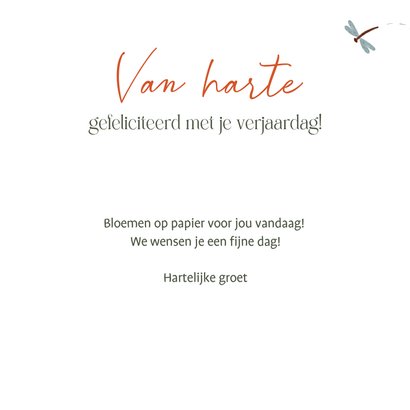 Christelijke felicitatiekaart met bloemen, bijbeltekst 3