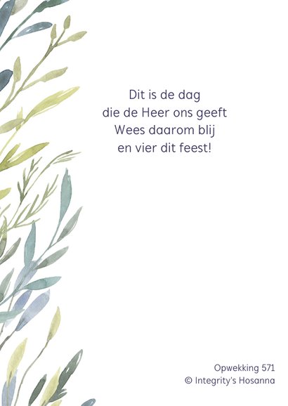 Christelijke kaart met kruis, aanpasbare (opwekkings)tekst 2