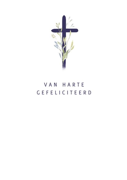 Christelijke kaart met kruis, aanpasbare (opwekkings)tekst 3