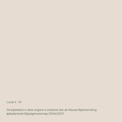 Christelijke kerstkaart beige krans 2