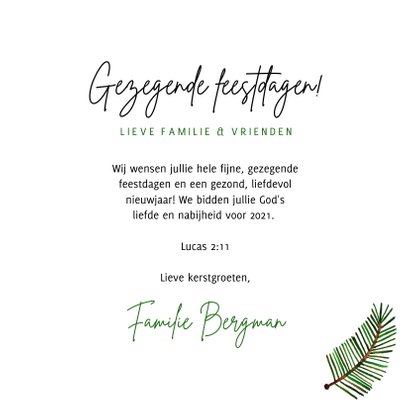 Christelijke kerstkaart gezegende feestdagen kerstkrans 3