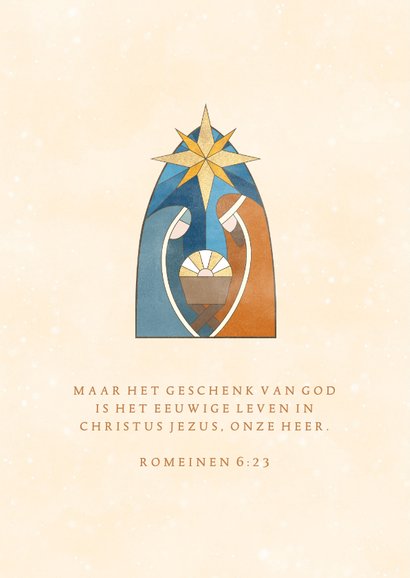 Christelijke kerstkaart kerststalletje geloof hoop en liefde 2