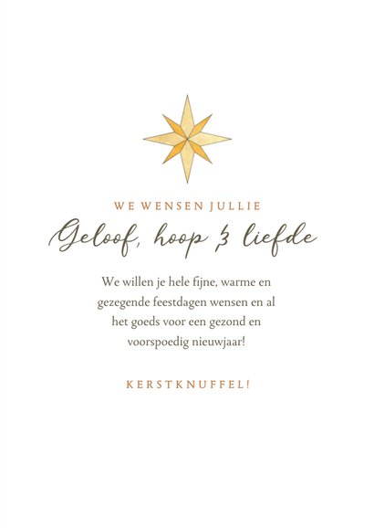 Christelijke kerstkaart kerststalletje geloof hoop en liefde 3