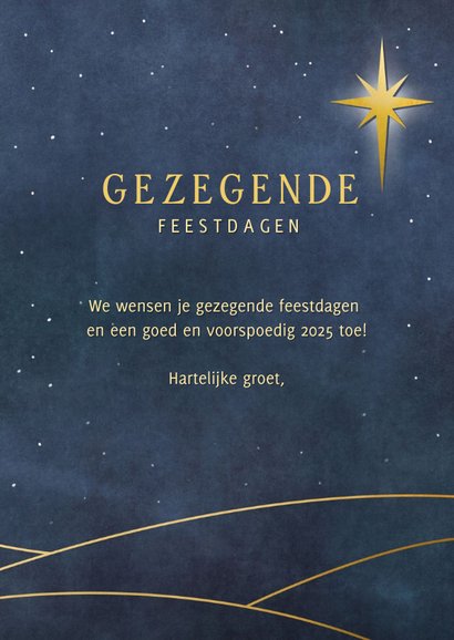 Christelijke kerstkaart met drie wijzen en ster in foliedruk 3