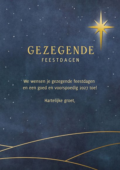 Christelijke kerstkaart met drie wijzen en ster in foliedruk 3