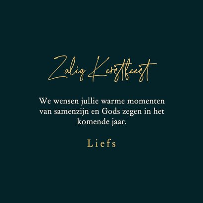 Christelijke kerstkaart vredesduif aarde kerstbal gezegend 3