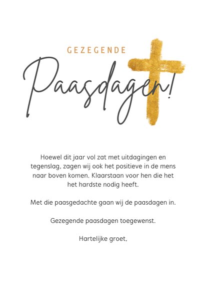 Christelijke paaskaart met rozenkrans - gezegend pasen 3