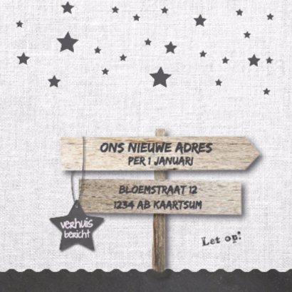 Combikaart - kerst verhuizen 2