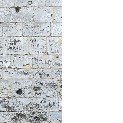 communie graffiti 2