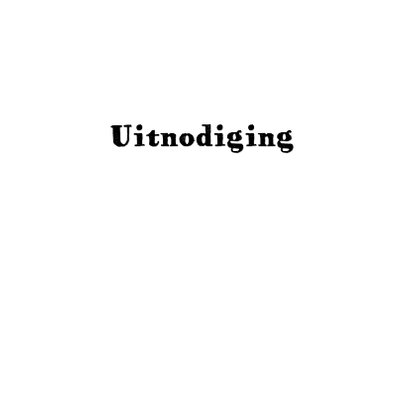 Communie stoer muur foto 3