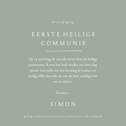 Communiekaart met olifantenpatroon 3