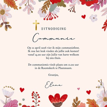 Communiekaart minimalistisch met kerk en naam 3