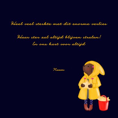 Condelance. Jij bent mijn ster 3