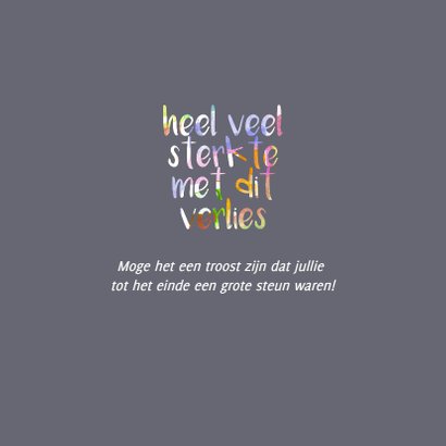 condoleance hou mij eens vast 3