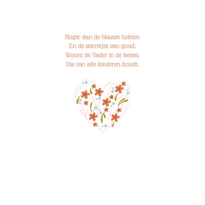 Condoleance kaart met een hart voor een kind met liedje 2