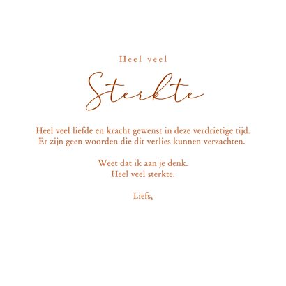 Condoleance kaart met grote elegante bloemen  3
