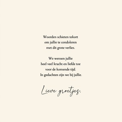 Condoleance kaart met ondergaande zon en bloemen 3