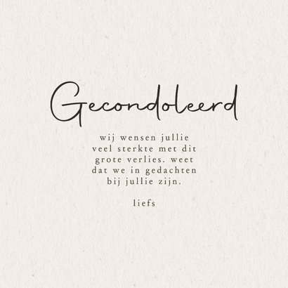 Condoleance kaart met paardenbloem aquarel 3