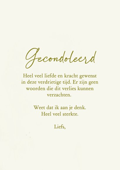 Condoleance kaart met veldbloemen in aquarel 3