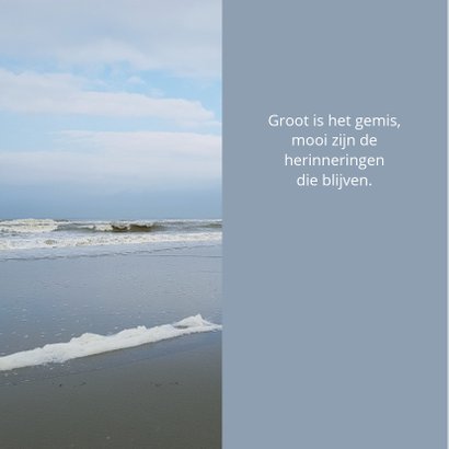 Condoleance kaart - strand 2