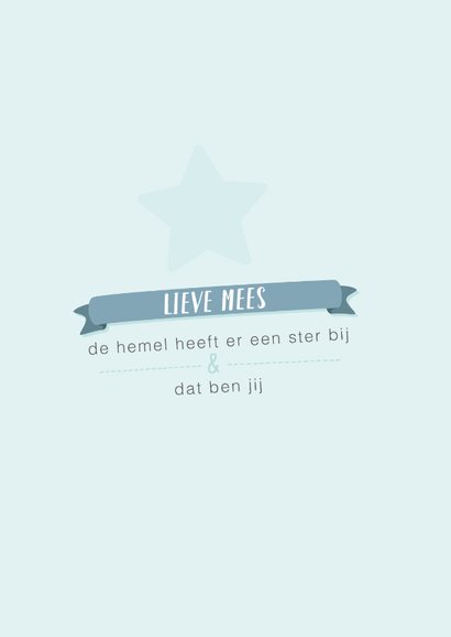 Condoleance kaart voor een doodgeboren baby met lieve tekst 2