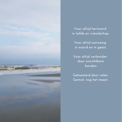 Condoleance kaart - Zee en strand 2