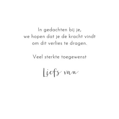 Condoleance kaart - Zee en strand 3