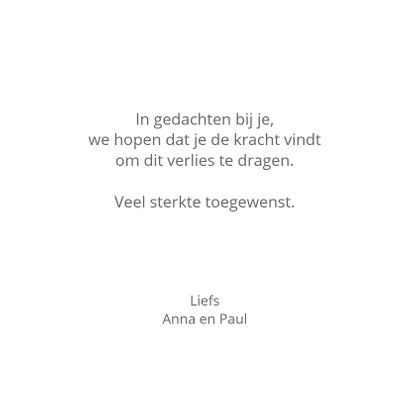 Condoleance kaart - zee en strand 3