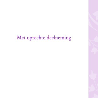 condoleance orchidee 3
