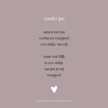 Condoleance quote 'samen met jou' 2