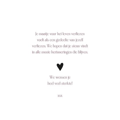 Condoleance quote 'samen met jou' 3