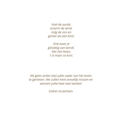Condoleance waterverf zomerse boom 3