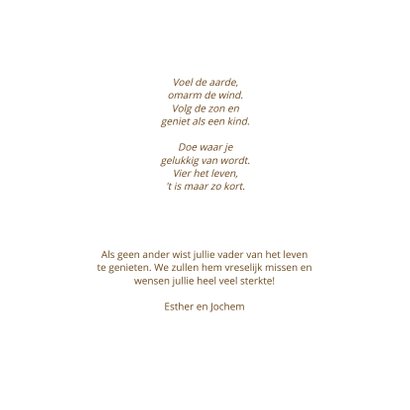 Condoleance waterverf zomerse boom 3