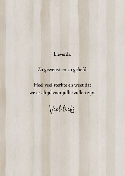 Condoleancekaart baby vlinder waterverf strepen geen woorden 3