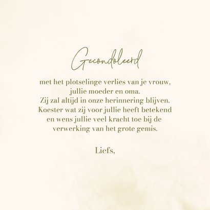 Condoleancekaart bloem agapanthus 3