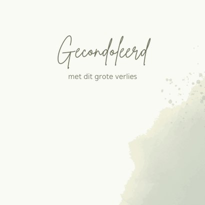 Condoleancekaart - Bloemen met watercolor in groen 3