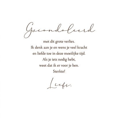 Condoleancekaart bomen in de mist 3