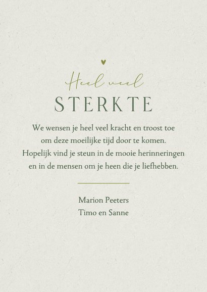 Condoleancekaart boom stijlvol groen met oprechte deelneming 3