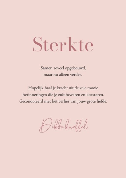 Condoleancekaart droogbloemen heel veel sterkte 3